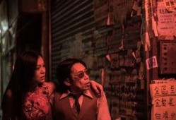 电影奇幻夜在线观看,穿越时空的奇幻冒险之旅