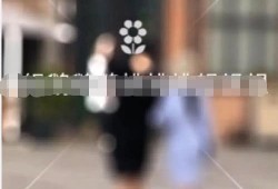 杨幂疑曝新恋情爆料视频,甜蜜互动引网友热议