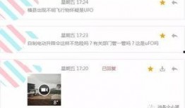 去哪找最新爆料视频的人,追踪热门视频幕后真相