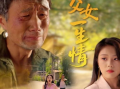 听说在线观看完整版,在线观看完整版，揭秘青春校园的甜蜜与成长