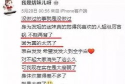 凯悦最新爆料新闻直播在线观看,独家直播揭秘，精彩瞬间不容错过