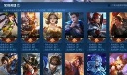 王者爆料壮哥视频大全,壮哥视频大全精彩回顾