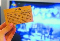 绵阳新闻官网爆料
