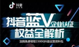抖音的新闻怎么爆料出来的,揭秘事件背后真相