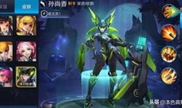 新孙尚香爆料视频大全播放,技能升级，战场霸主归来！