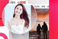 西瓜视频主播真实爆料,主播真实爆料背后的行业真相