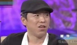 王宝强爆料黄渤视频,视频曝光惊人内幕！
