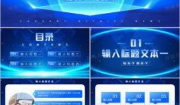 新闻爆料专用模板,【独家爆料】揭秘某公司涉嫌违规操作内幕