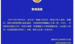 梅州八卦爆料案件最新,揭秘背后惊人真相
