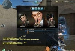cf高清最新爆料视频,全新内容抢先看，揭秘游戏新篇章