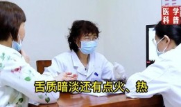 医生爆料西医骗局视频播放,医生爆料视频引发行业热议