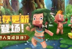 迷你世界最新细节爆料,探索未知领域，畅享奇幻冒险