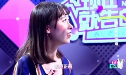 完美的求婚女友爆料视频,女友亲述甜蜜爆笑幕后故事