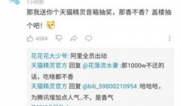 QQ免费吃瓜最新入口,畅享热门资讯，轻松获取瓜界最新动态