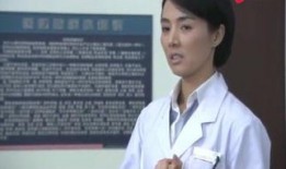 医生    在线观看,在线医疗咨询体验全解析