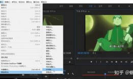 热点爆料能剪辑视频吗,揭秘幕后真相