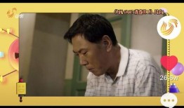珍妮爆料浙江卫视视频,视频曝光惊人内幕