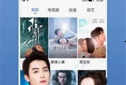 呦呦在线观看,揭秘神秘世界，探索未知领域