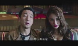 娱乐社爆料谢怜视频在线观看,谢怜神秘视频曝光，在线观看引发热议