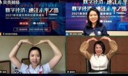 大宝直播间爆料视频,揭秘幕后精彩瞬间