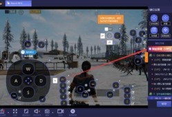吃鸡电脑版最新爆料软件,性能升级，玩法革新，带你领略极致游戏体验！