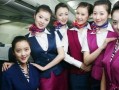 辞职空姐爆料视频完整版,完整版爆料视频深度剖析