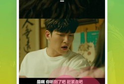 彩虹父母爆料视频大全下载,揭秘育儿背后的温馨瞬间