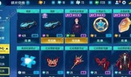 雪境幻影爆料视频下载百度云,揭秘神秘视频背后的百度云下载攻略