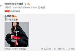 仲达妙才最新爆料,最新爆料背后的惊人内幕