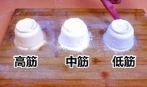 生活妙招爆料视频大全最新,最新生活妙招视频大全