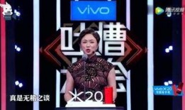 本周明星爆料新闻视频,视频揭秘娱乐圈幕后风云