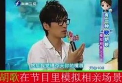 李小沐爆料相亲视频大全,真实情感碰撞下的爱情故事
