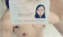 裸贷10g在线观看,10G在线观看背后的黑暗面