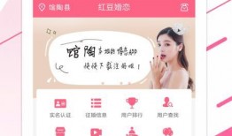 红小豆返场官方爆料视频,精彩内容抢先看！