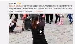 劣质地板爆料视频教程下载,视频教程带你识别与防范