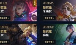 王者爆料壮哥视频大全,壮哥视频大全精彩回顾