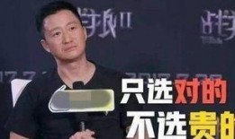 大v爆料蔡徐坤视频下载,大V爆料背后的真相揭秘