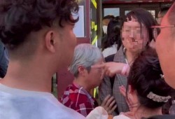 插队老太爆料视频播放