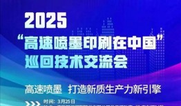 新闻前线爆料网站官网,揭秘官网最新爆料，热点事件一网打尽