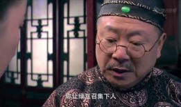 小宝与老财在线高清免费观看,高清免费在线，笑料横生欢乐无限