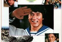 a计划在线观看