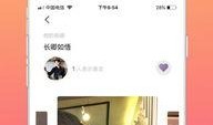 型男爆料视频大全最新,最新爆料视频大盘点！