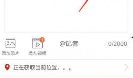 爆料视频怎么获得,深度解析事件全貌