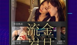阿诺爆料视频大全下载免费,揭秘幕后真相，免费下载尽享精彩瞬间