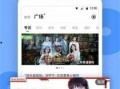 吃瓜爆料黑料免费最新,吃瓜爆料，黑料免费大放送！