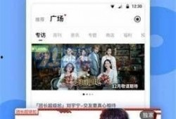 吃瓜爆料黑料免费最新,吃瓜爆料，黑料免费大放送！