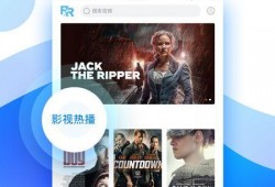 火影名人爆料视频下载安装,揭秘忍者世界背后的惊人真相