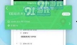 娱乐圈黑料正能量爆料,揭秘明星背后的真实故事