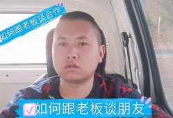 拾荒小哥爆料视频,视频背后惊人真相曝光