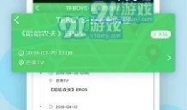 搞笑新瓜最新爆料视频,笑料百出笑到肚子疼！